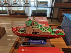 -上海中国航海博物馆