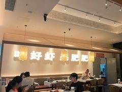 -肥肥虾庄·金牌油焖大虾(汉口城市广场店)