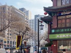 -清真·二嫂子煎饼果子(鼓楼旗舰形象店)