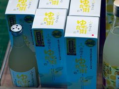 -中部国际机场