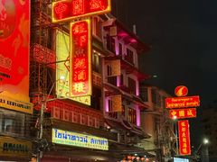 -中国城银都鱼翅酒楼