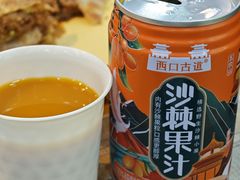 -老舅老蒙肉饼非遗店(一店)