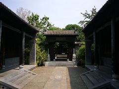 -花洲书院