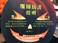 -北国商城