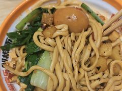 -超享乐剁椒面(元谷店)