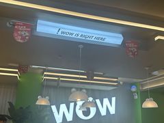-蛙喔牛蛙(淮安吾悦店)