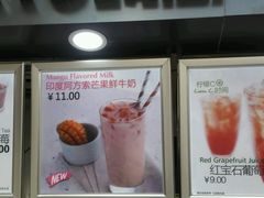 android_upload_pic-鲜果时光(欧亚卖场店)