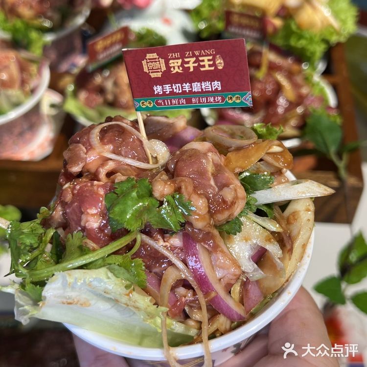 感谢关晓彤，不愧是老北京的口味，太牛了