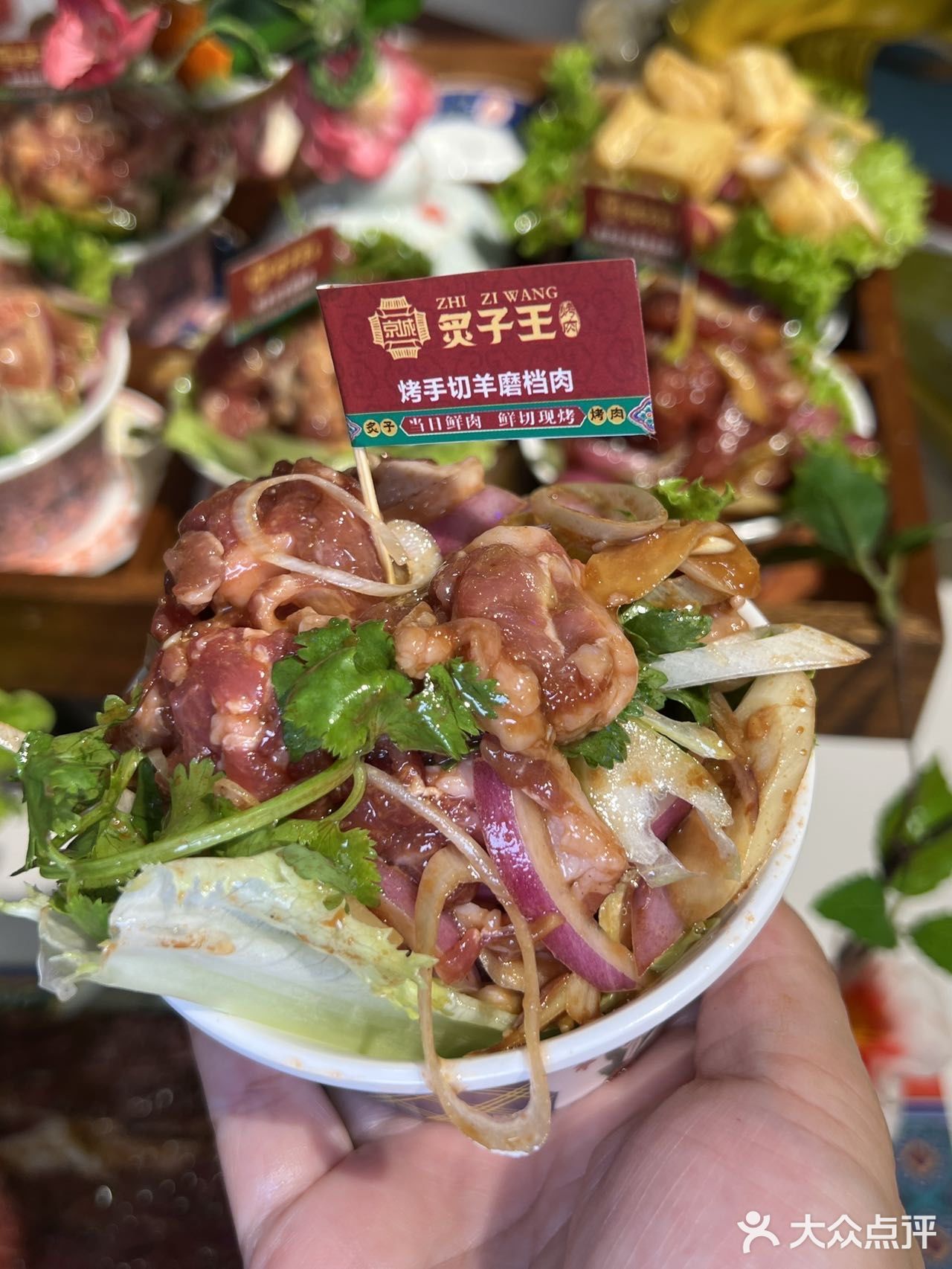 感谢关晓彤，不愧是老北京的口味，太牛了