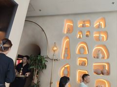 -龟兹KUCINA·新疆菜(前滩L+PLAZA店)