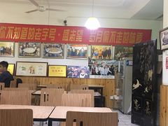 -清真盛志望麻酱酿皮·非遗老字号