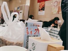 -紫光园(劲松店)