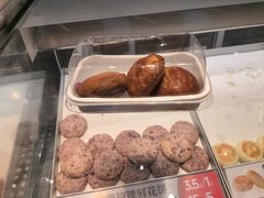 -東更道点心行(北京龙湖熙悦天街店)