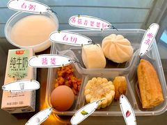 -君亭酒店(上海外滩豫园店)