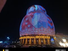 -顶顶汤火牛排火锅·经典铜锅涮肉