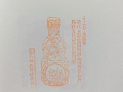 -上海观复博物馆