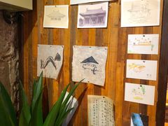 -仙峰天然面包(迎宾路店)