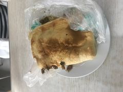 -阿叶羊杂碎(前进街店)