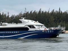 -海南分界洲岛旅游区