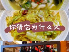 -丽都DELICATESSEN熟食店