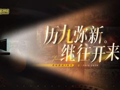 -吉林大学(前卫南校区)