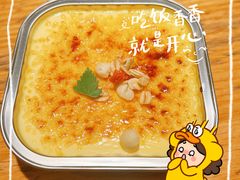 -原製原味(普陀山磐龙店)