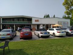 -前小桔亲子创意农场·草莓采摘·露营烧烤