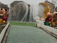 -米果果小镇
