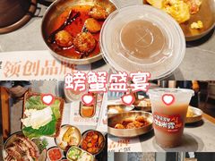 -草家酱蟹炭火烤肉店(珲春南路一店)