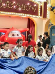 点击看大图 -奈尔宝家庭中心·亲子餐厅(长沙运达汇店)