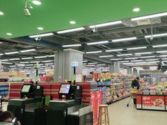 -永辉超市(凯德·天府店)
