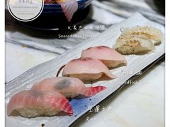 立魚壽司-家贺屋刺身寿司专门店