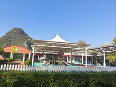 -Club Med地中海俱乐部·桂林度假村