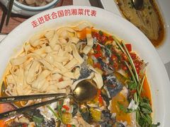 -坛宗剁椒鱼头(河西王府井店)