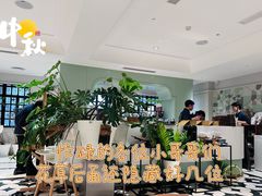 -一尺花园(安和花园店)