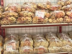 -中关村茶点