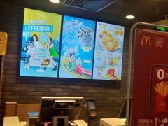 -麦当劳(石家庄北国店)