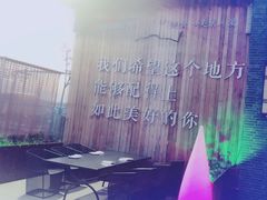 景观位-梧桐餐厅(泉城路店)