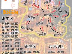 -周小明火锅(黑金冠社区店)