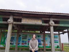 -北海金海湾红树林生态旅游区