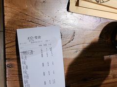 -管氏翅吧(国展店)