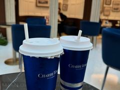 -CHARLIETOWN红茶公司(南京万象天地店)