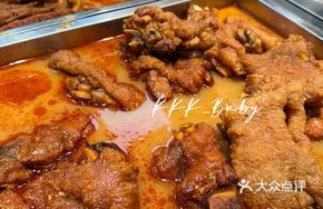 Extra Large Pork Trotter