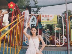 -西安市长乐公园