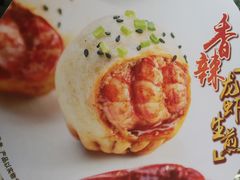 -小杨生煎(湟普汇店)