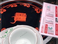 -八合里牛肉火锅(新洲店)