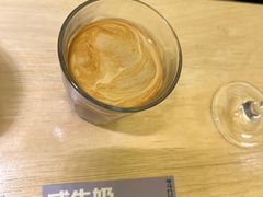 咸牛奶-村口大树(长乐路店)