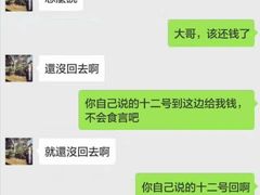 -威尔仕健身(新天地店)