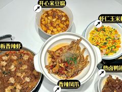 -大碗先生(万家丽店)