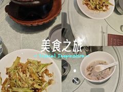 -老街鱼嘴巴(坡子街老店)